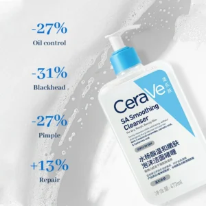 CeraVe Cleanser